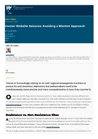 Iranian Website Seizures: Avoiding a Blanket Approach by Hamdi Malik
