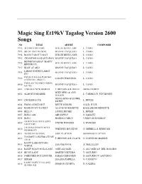 Magic Sing Et19kv Tagalog Version 2600 Songs