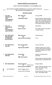 Db List for 19-11-2020(Thursday)