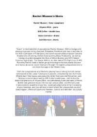 Skein Biog and Press
