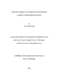 The Split Subject of Narration in Elizabeth