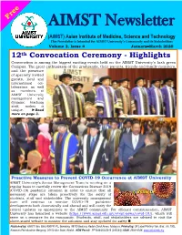 AIMST Newsletter