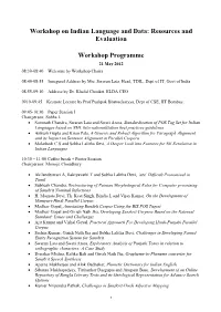 WILDRE Workshop on Indian Language Data