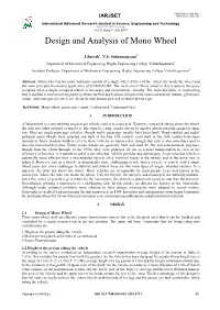 Design and Analysis of Mono Wheel