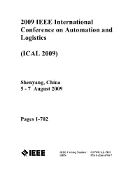 A Robotic Gripper Based on Advanced System Set-Up and Fuzzy Control Algorithm
