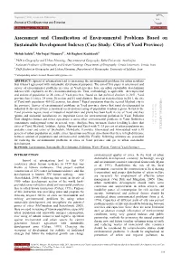 Assessment and Classification of Environmental Problems Based on Sustainable Development Indexes (Case Study: Cities of Yazd Province)