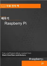Raspberry Pi