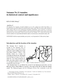 Satsuma No.11 Tumulus: Its Historical Context and Significance