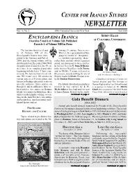 CIS Newsletter 16.1