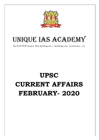 Upsc Current Affairs February- 2020