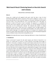 Web Search Result Clustering Based on Heuristic Search and K-Means