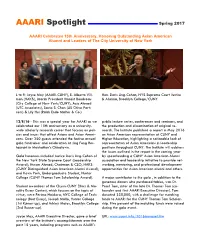 AAARI Spotlight Spring 2017
