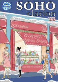 Clarion 177 For