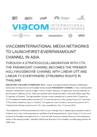 Viacom International Media Networks To