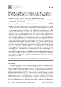 Attribution of Runoff Variation in the Headwaters of the Yangtze River