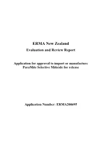ERMA200695 E and R Report