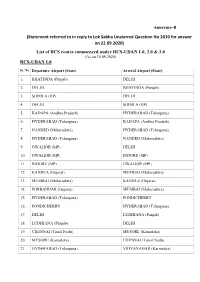 (Statement Referred to in Reply to Lok Sabha Unstarred Question No 2019