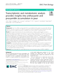Transcriptomic and Metabolomic Analysis
