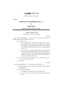 Addendum No. 1(6)