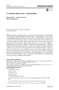 A Reduction Theorem for Τ-Rigid Modules