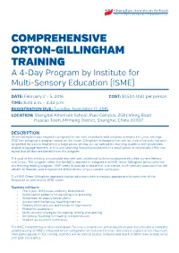 COMPREHENSIVE ORTON-GILLINGHAM TRAINING a 4-Day Program by Institute for Multi-Sensory Education (ISME)