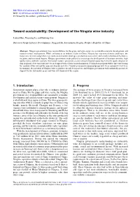 Development of the Ningxia Wine Industry