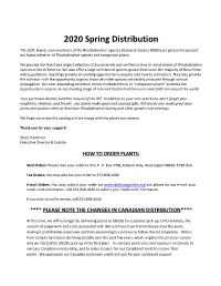 2020 Spring Distribution
