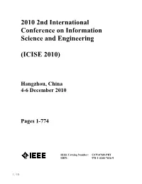 Adaptive Fuzzy Pid Controller's Application in Constant Pressure Water Supply System
