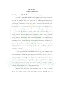 Chapter I Introduction