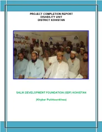 Project Compilation Report on Two Weeks Campaig to Celebrate 16 Days of Acti