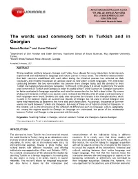 The Words Used Commonly Both in Turkish and in Georgian