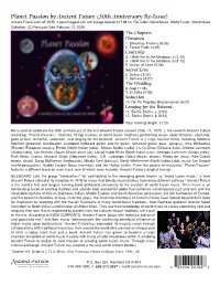 Planet Passion by Ancient Future (30Th Anniversary Re-Issue) Ancient-Future.Com AF-2010