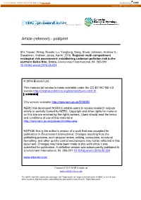 Article (Refereed) - Postprint