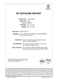 Fcc Test Report