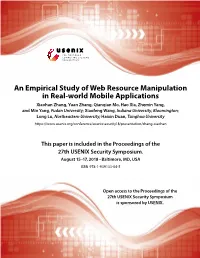 An Empirical Study of Web Resource Manipulation in Real-World Mobile