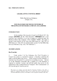 Legislative Council Brief