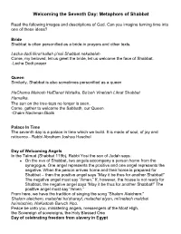 Welcoming the Seventh Day: Metaphors of Shabbat