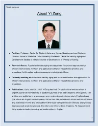 NACDA Researcher Interview