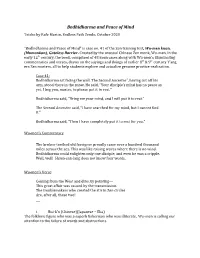 Bodhidharma and Peace of Mind Teisho by Rafe Martin, Endless Path Zendo, October 2020