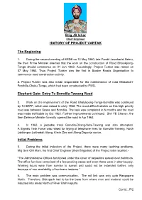 History of Project Vartak