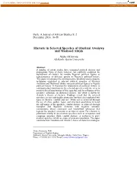 Rhetoric in Selected Speeches of Ọbafemi Awolọwọ and Moshood
