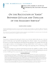 Recitation of “Amen” Between Ge'ulah