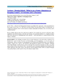 Renata Holod, "What Is in a Name: Signature Or Keeping Count?," 15 October 2017 (Toronto)