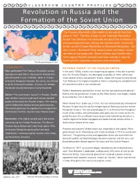 Revolution in Russia and the Formation of the Soviet Union