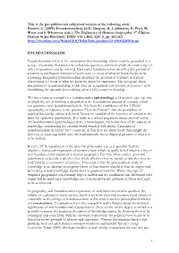 Barnett, C. (2009). Foundationalism; in D. Gregory, R. J