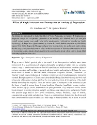 Effect of Yogic Intervention: Pranayama on Anxiety & Depression