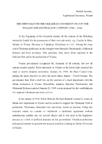 Moklak Jaroslav, Jagellonian University, Poland