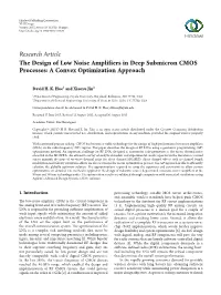 The Design of Low Noise Amplifiers in Deep Submicron CMOS Processes: a Convex Optimization Approach