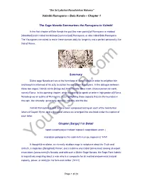 Bala Kanda – Chapter 1 the Sage Narada Summarizes the Ramayana to Valmiki Summary Chapter