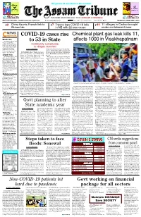 Guwahati & Dibrugarh